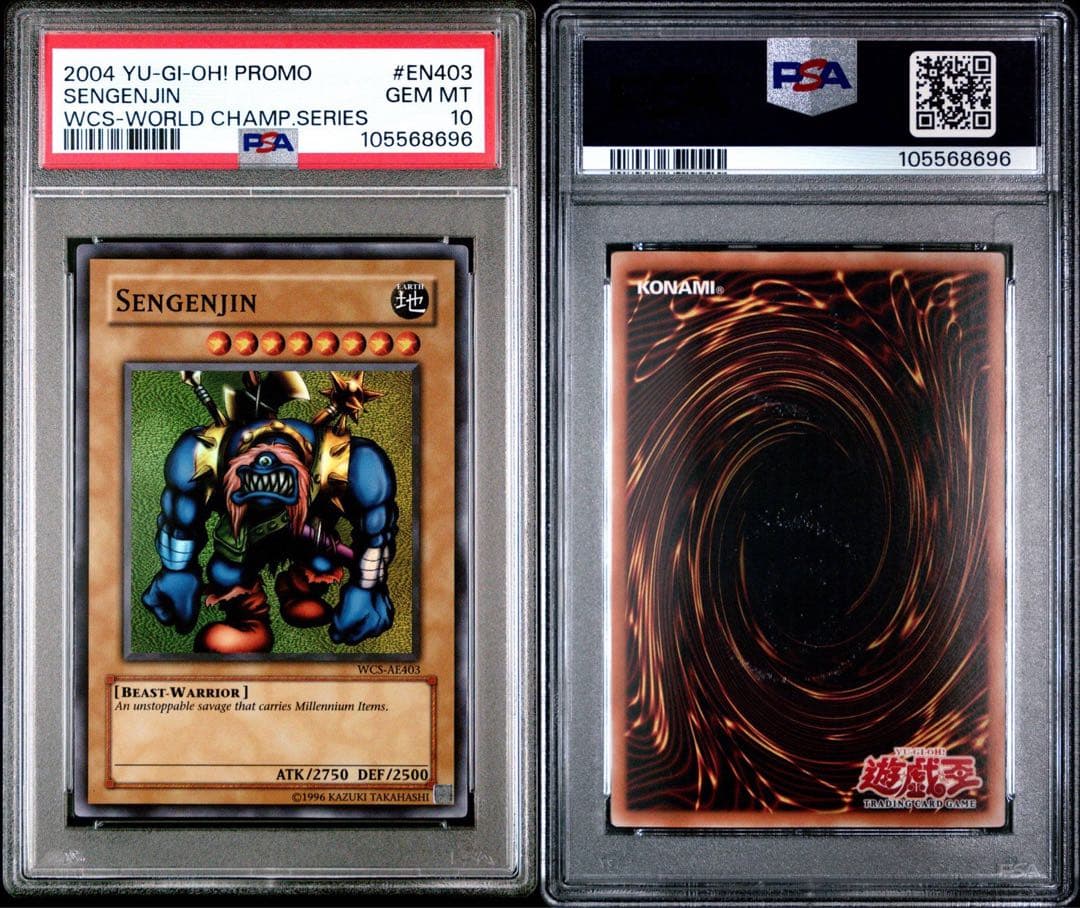 【POP41／PSA10】SENGENJIN 千年原人 wcs ウルトラ アジア