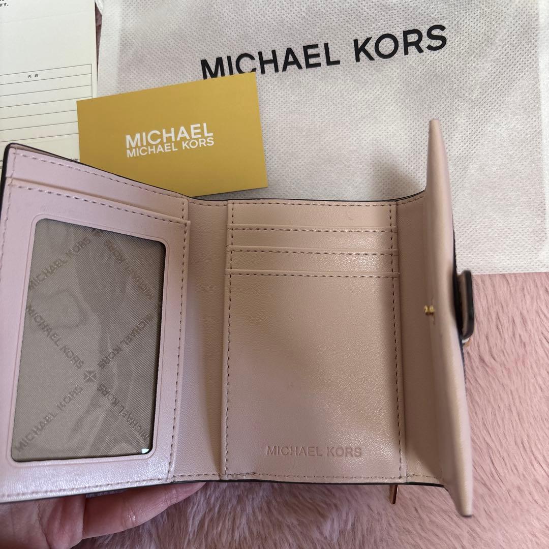 MICHAELKORS GREENWICH オプティックホワイト/ローズゴールド