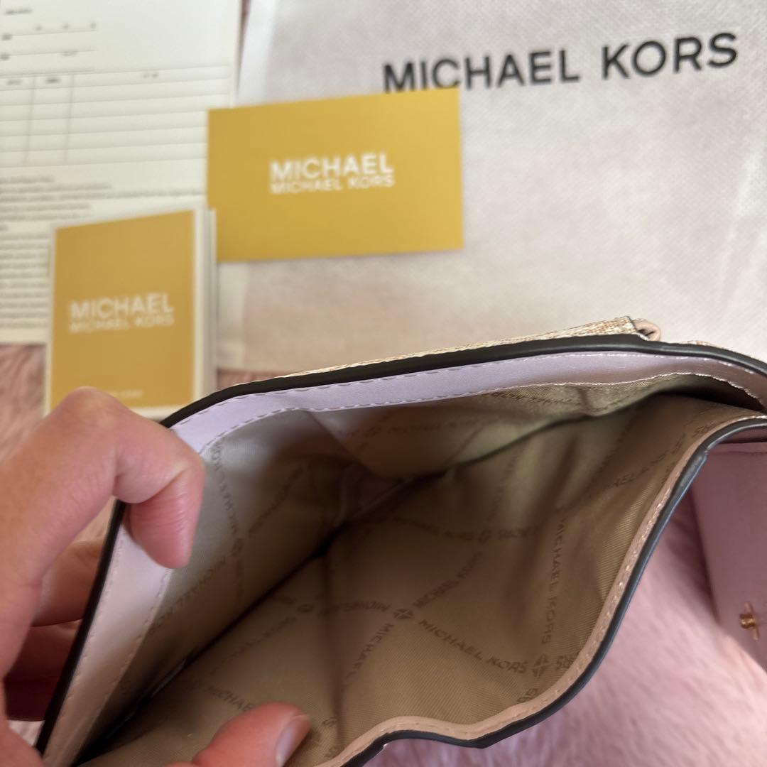 MICHAELKORS GREENWICH オプティックホワイト/ローズゴールド
