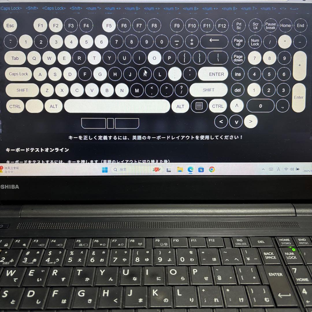 動作確認済◎美品★オフィス付★NEC★新品爆速SSD＆メモリ8GB★ノートPC★