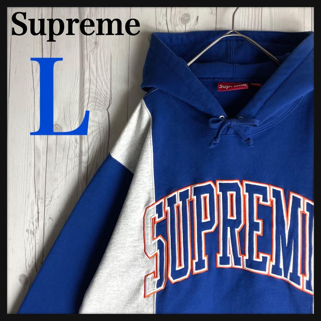 Supreme アーチロゴ パーカー コムドットゆうた着用 青 グレー