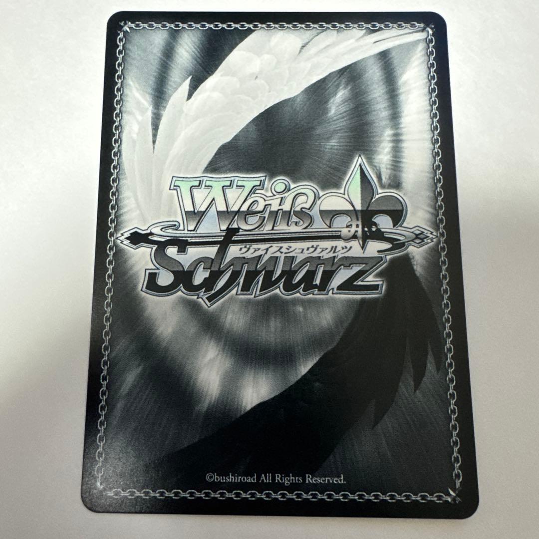 Masquerade ドロリス　SEC+