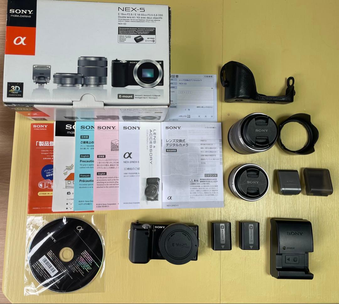 純*ン様 SONY NEX5 ダブルレンズキット
