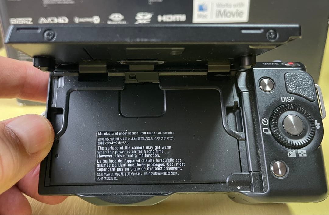 純*ン様 SONY NEX5 ダブルレンズキット