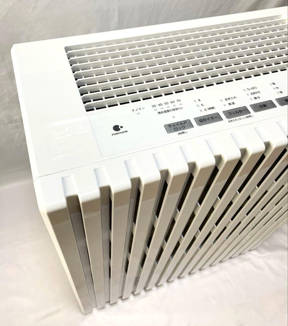 Panasonic パナソニック 気化式加湿器 FE-KXP20-W