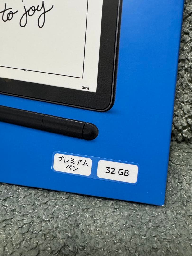 Kindle Scribe 32GB プレミアムペン 未開封新品