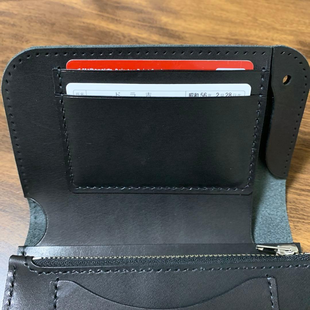 トラッカーウォレット　オーダー