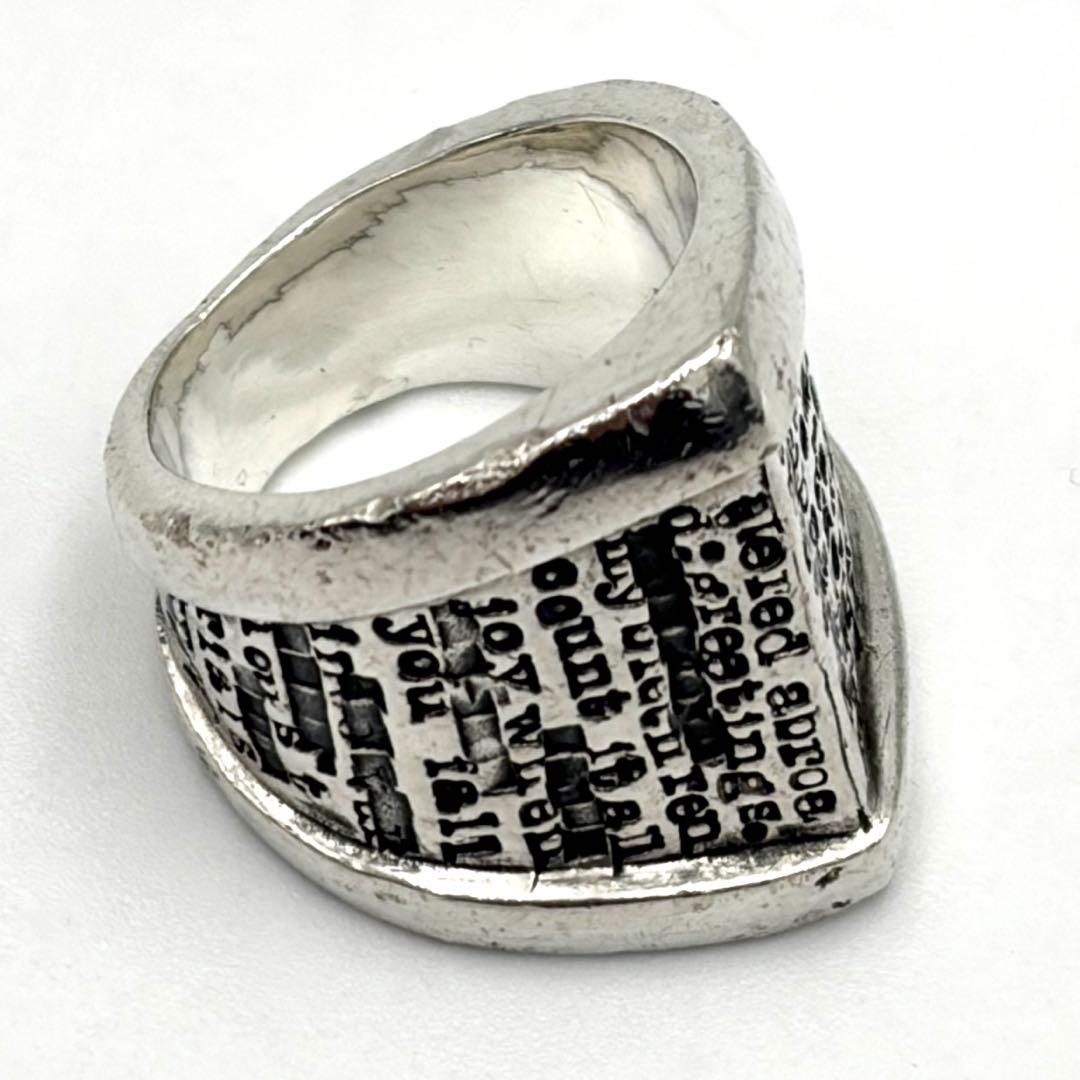 ジャムホームメイド ヤコブリング M 指輪 11号 シルバー 聖書 メンズ
