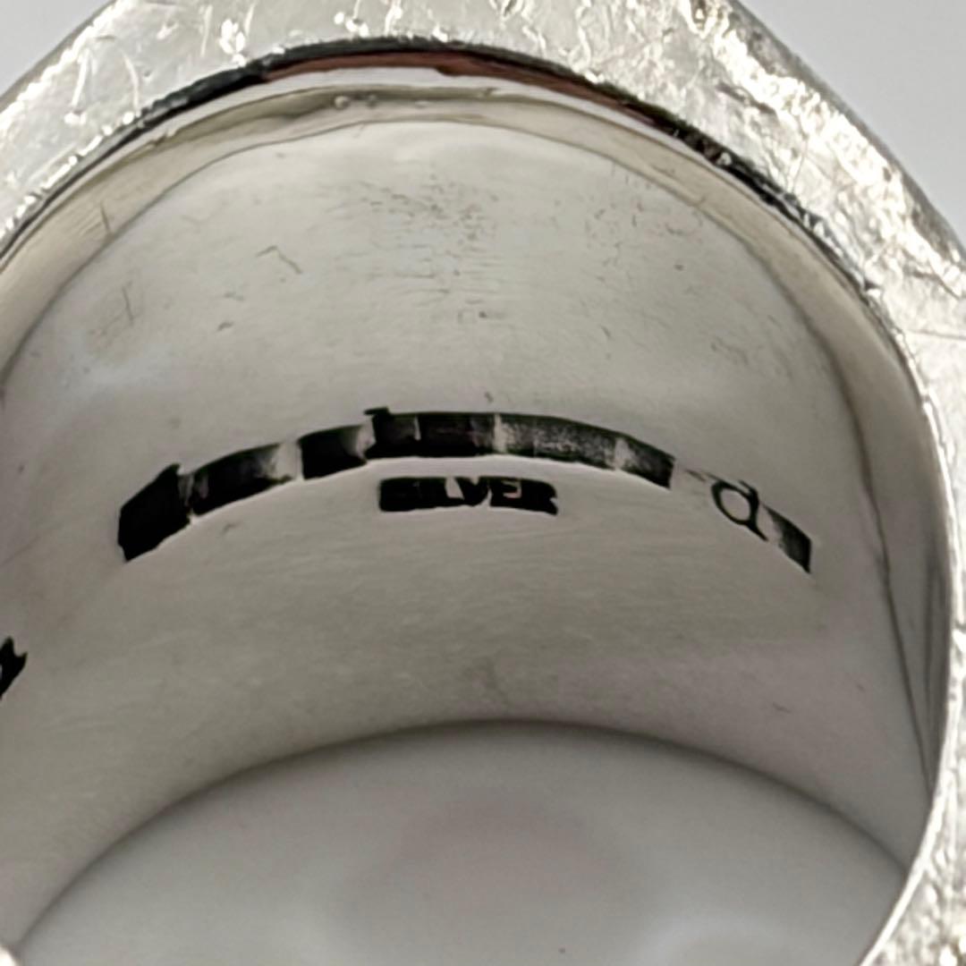 ジャムホームメイド ヤコブリング M 指輪 11号 シルバー 聖書 メンズ