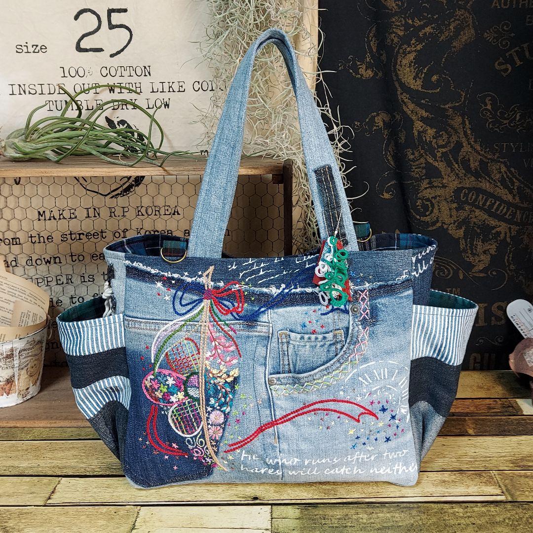 刺繍デニムバックNo.639　デニムリメイク　サイドポケット　チューリップバック