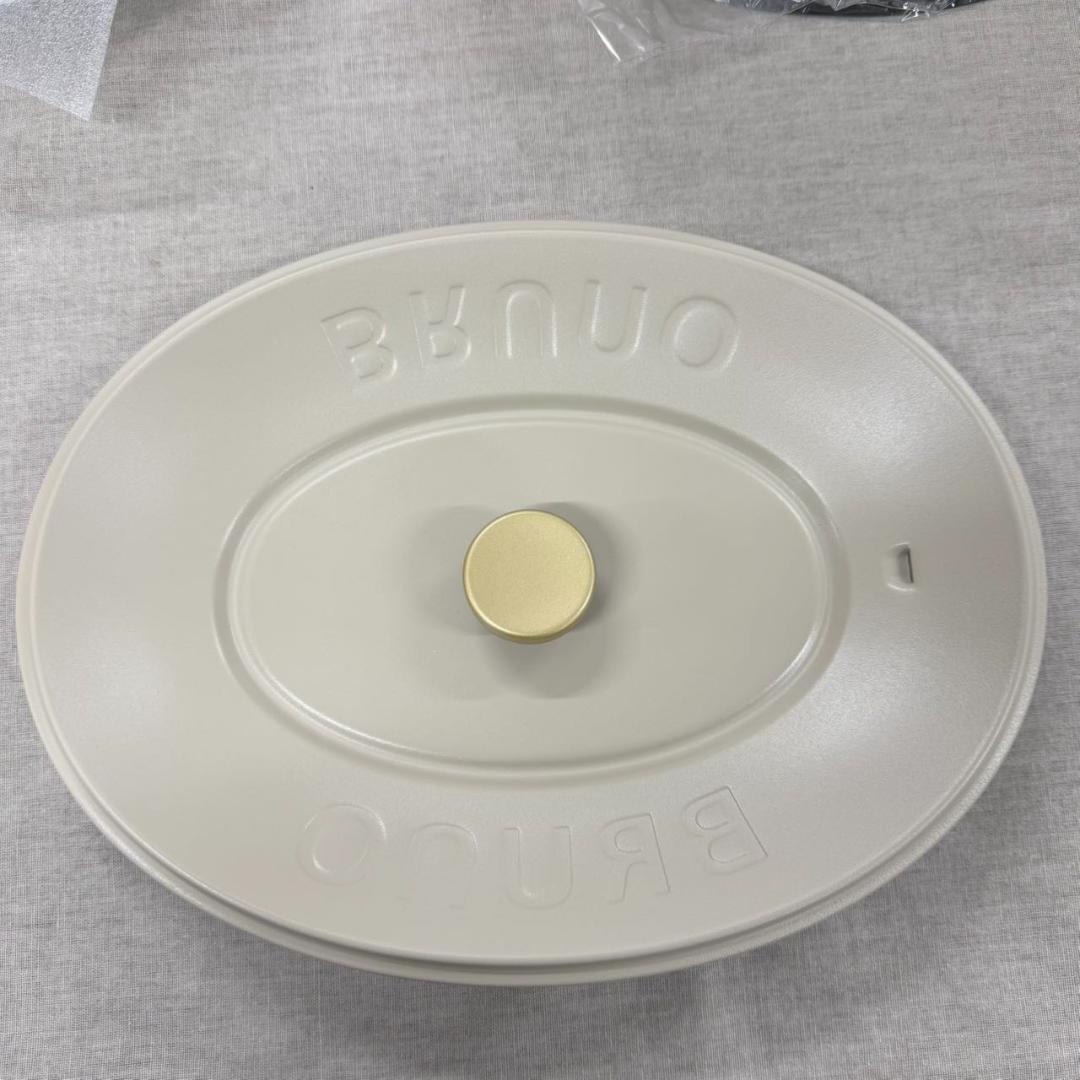 訳あり★欠品BRUNO ブルーノ オーバルホットプレート 本体 プレート3種