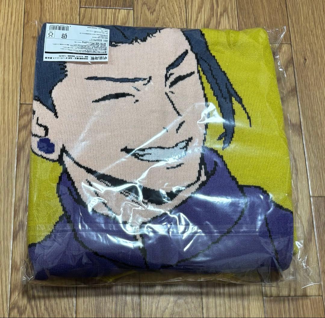 呪術廻戦 夏油傑 オーバーニット