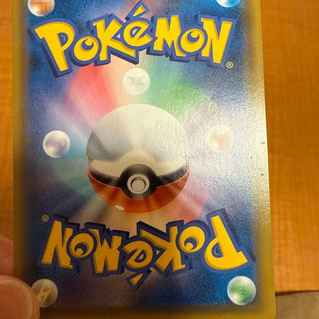 ミュウツー＆ミュウGX hr