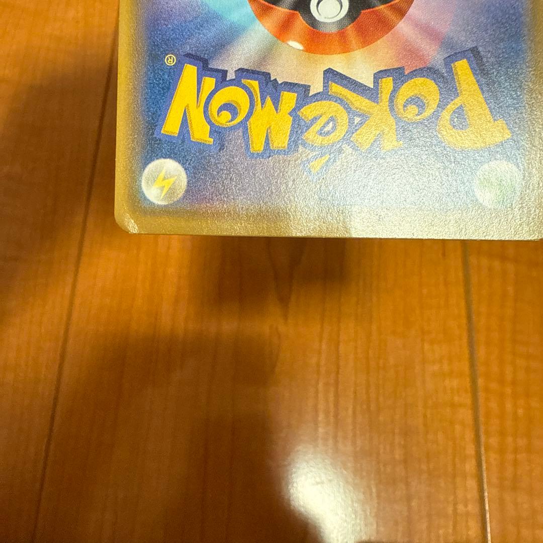 ミュウツー＆ミュウGX hr