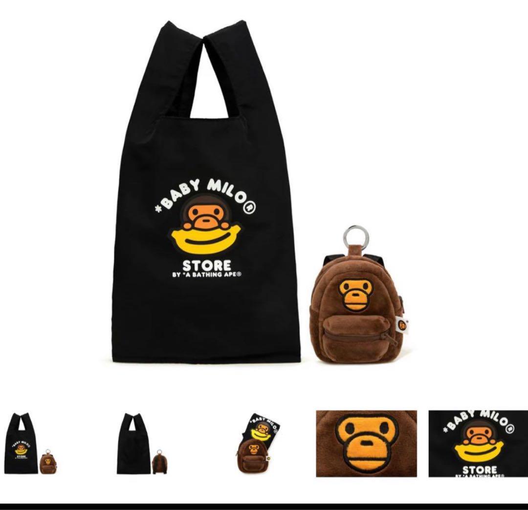 バッグ BAPE BABY MILO KEYCHAIN ECO BAG