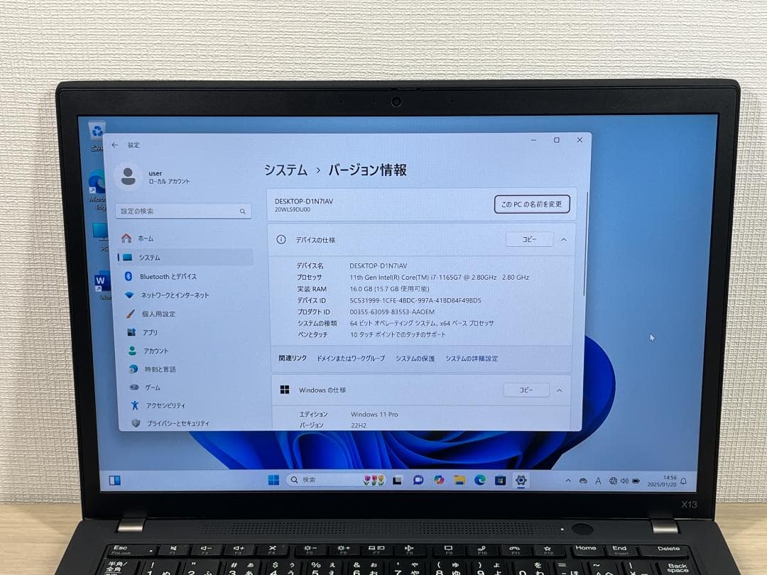 タッチパネル i7・16GB レノボ X13 Gen2 超美品 バッテリー元気