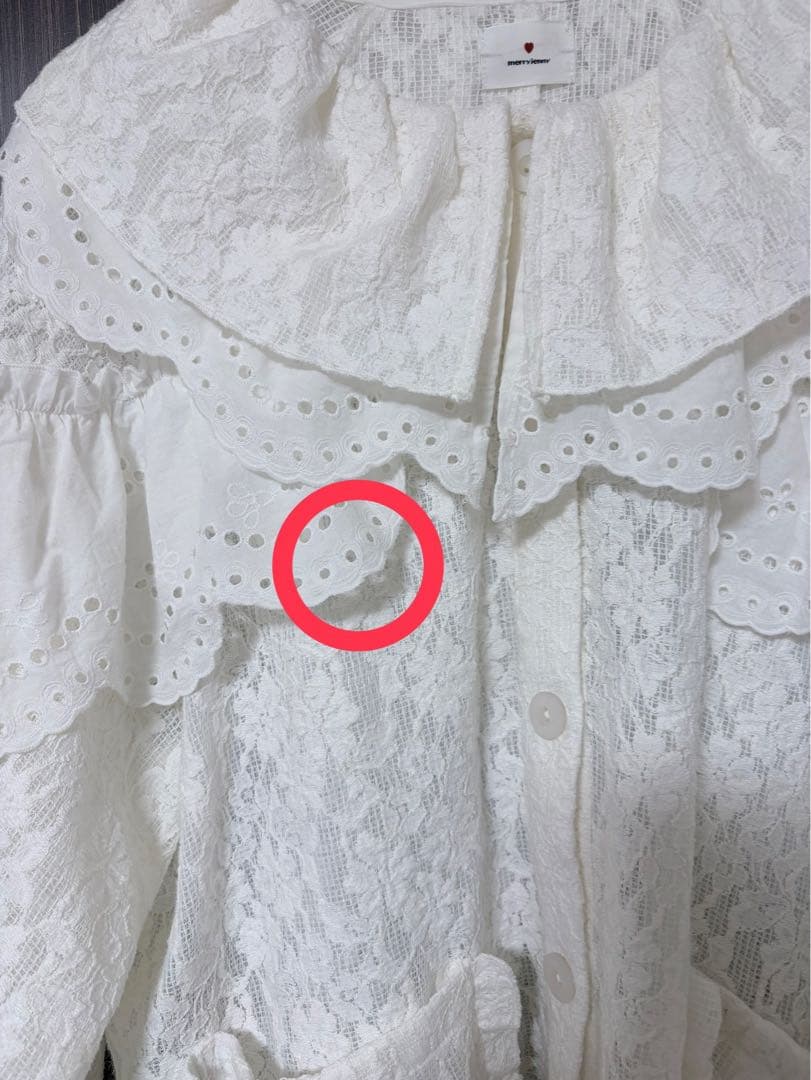 merry jennyメリージェニーフリルフリルレースジャケット オフホワイト