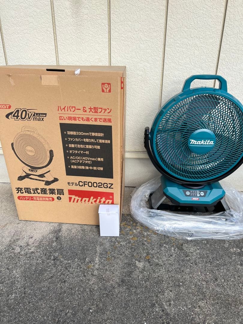 Makita マキタ 扇風機 CF002GZ 40Vmax