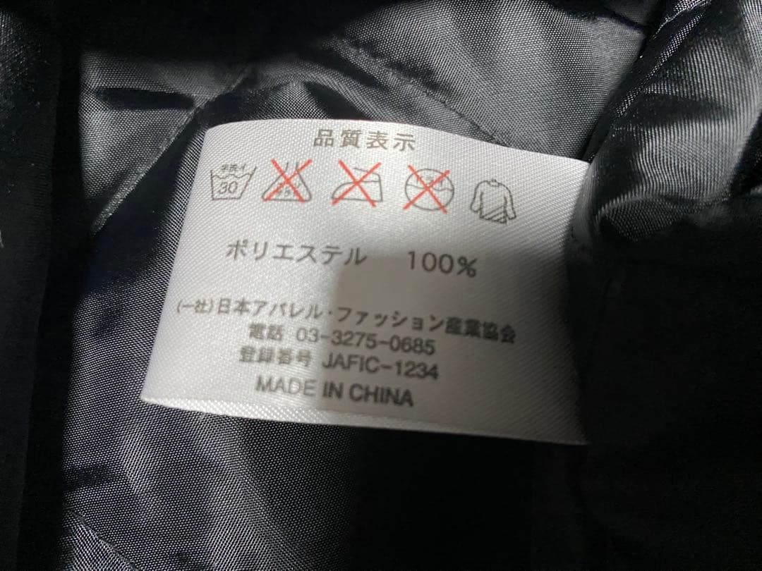 Snap-on ベンチコートFreesiz おまけポロシャツ&Tシャツ　3セット