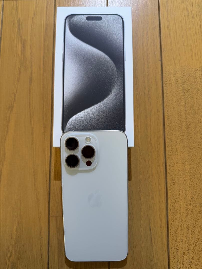iPhone 15Pro Max 256GB ホワイト 【超美品】