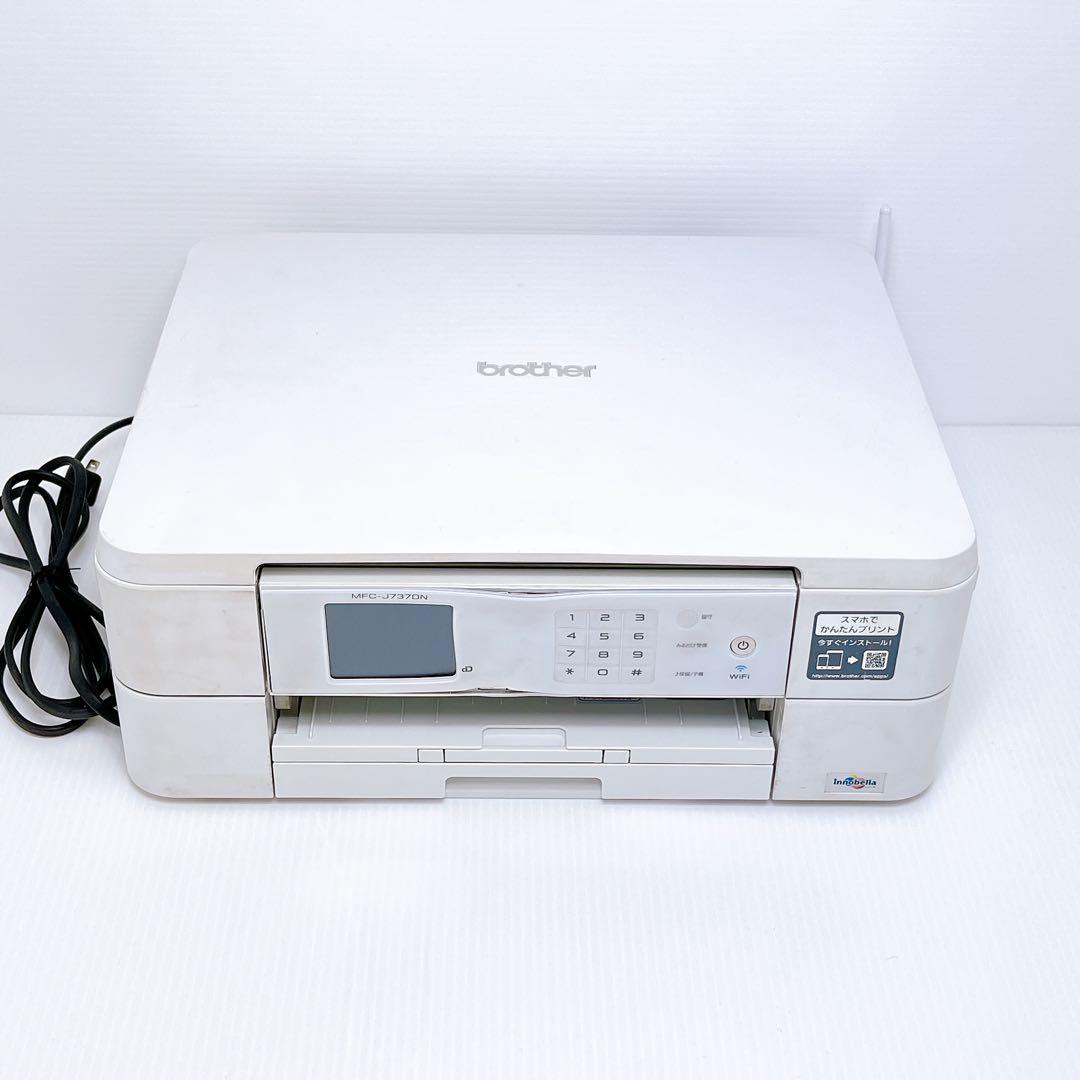 brother MFC-J737DN インクジェットプリンター ブラザー