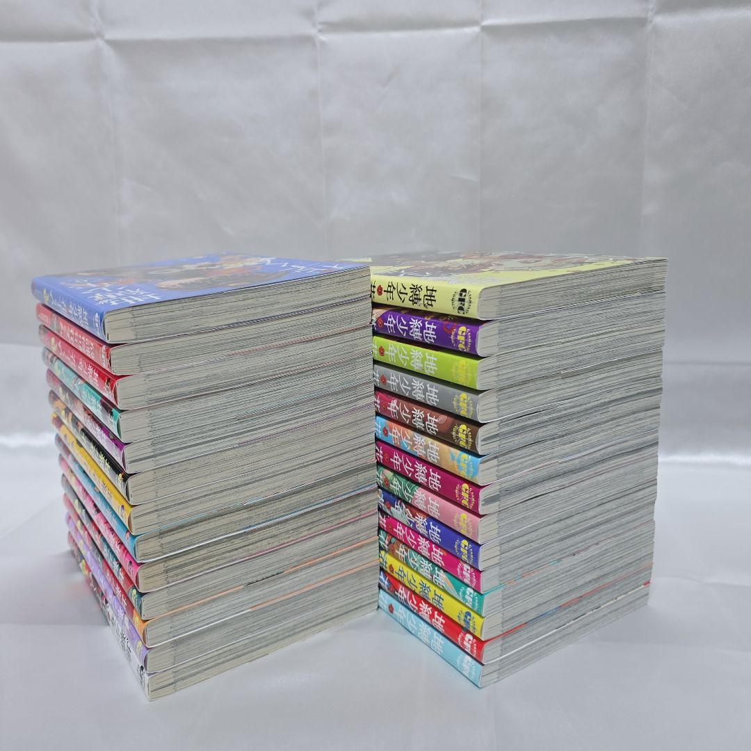 地縛少年花子くん既刊全巻1-25巻+0巻+放課後少年花子くん付き/極美品/J02