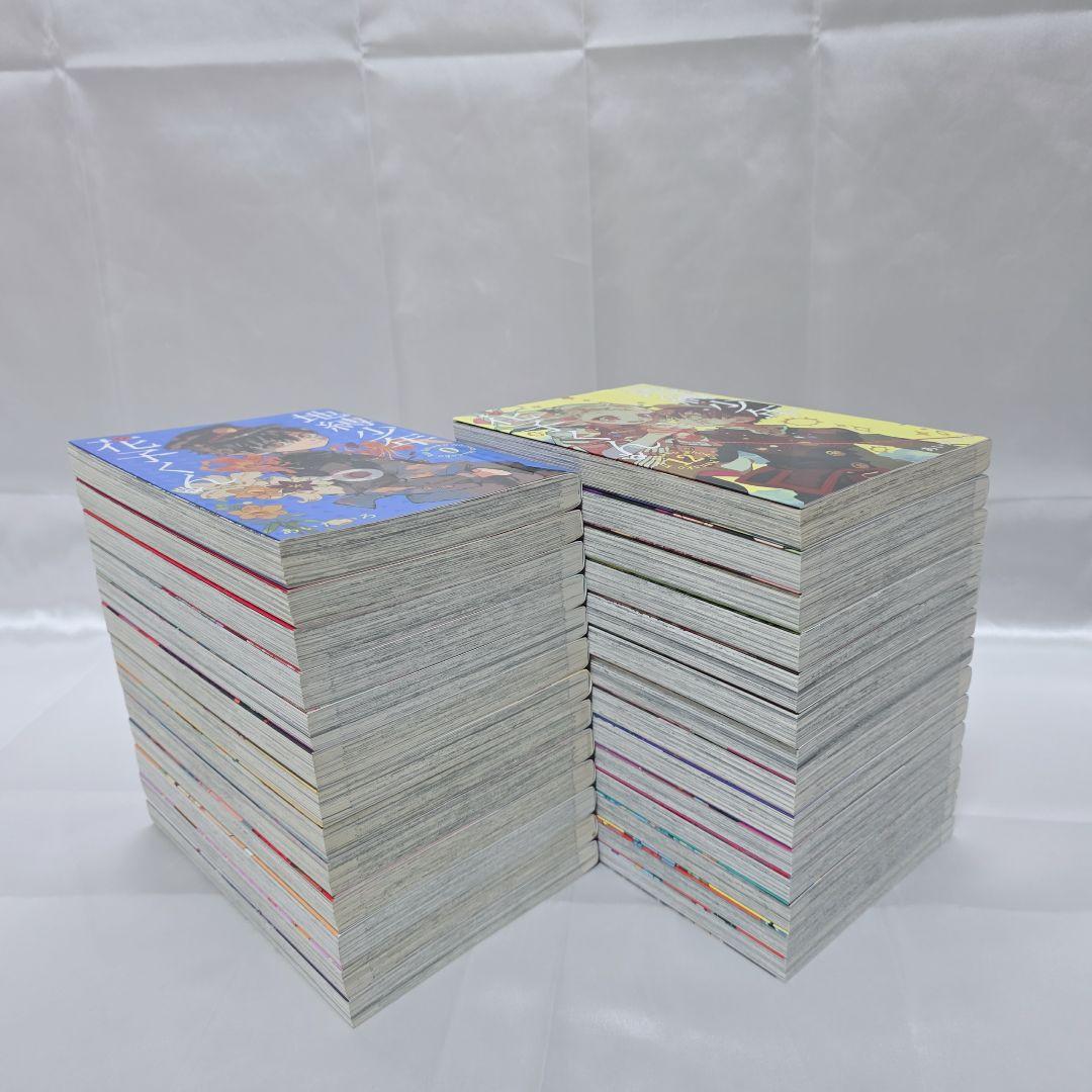 地縛少年花子くん既刊全巻1-25巻+0巻+放課後少年花子くん付き/極美品/J02