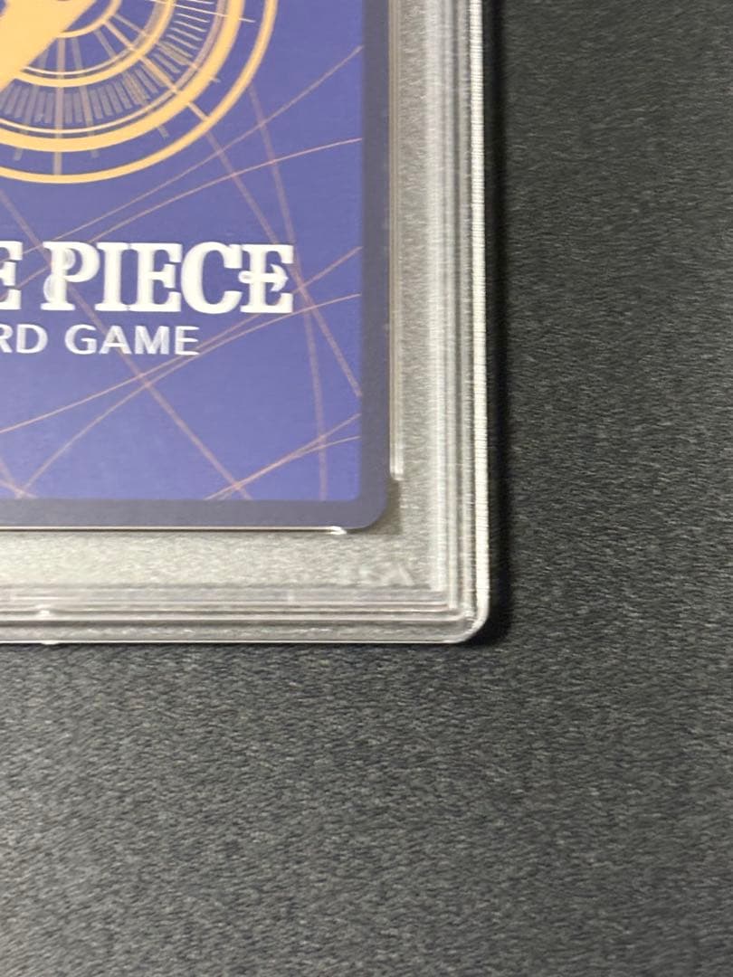 【PSA10】レベッカ SR-SPC