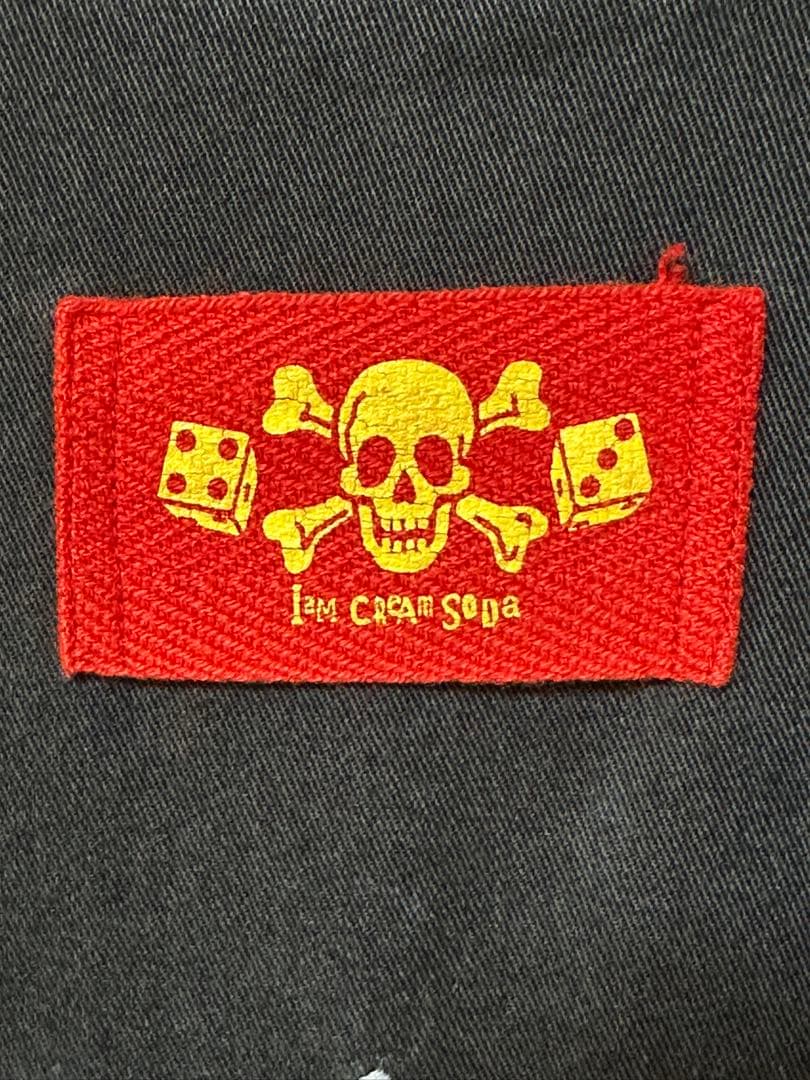 Cream soda 刺繍ジャケット スカジャン 東洋 gold 666