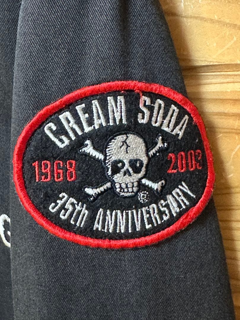 Cream soda 刺繍ジャケット スカジャン 東洋 gold 666