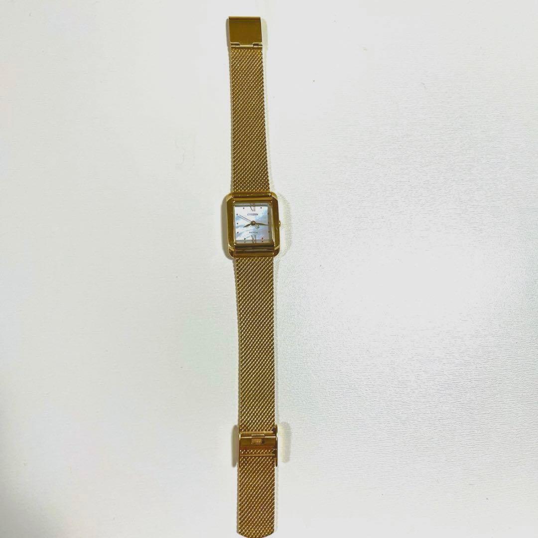 シチズンエル EW5593-64D