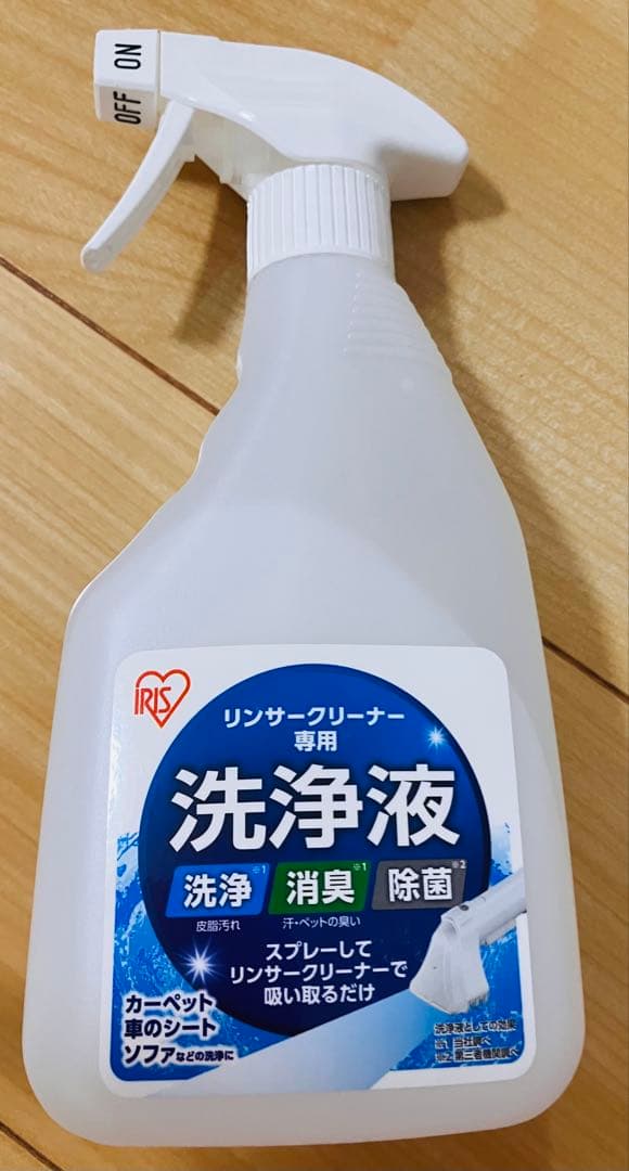 アイリスオーヤマ リンサークリーナー コンパクトモデル RNS-300