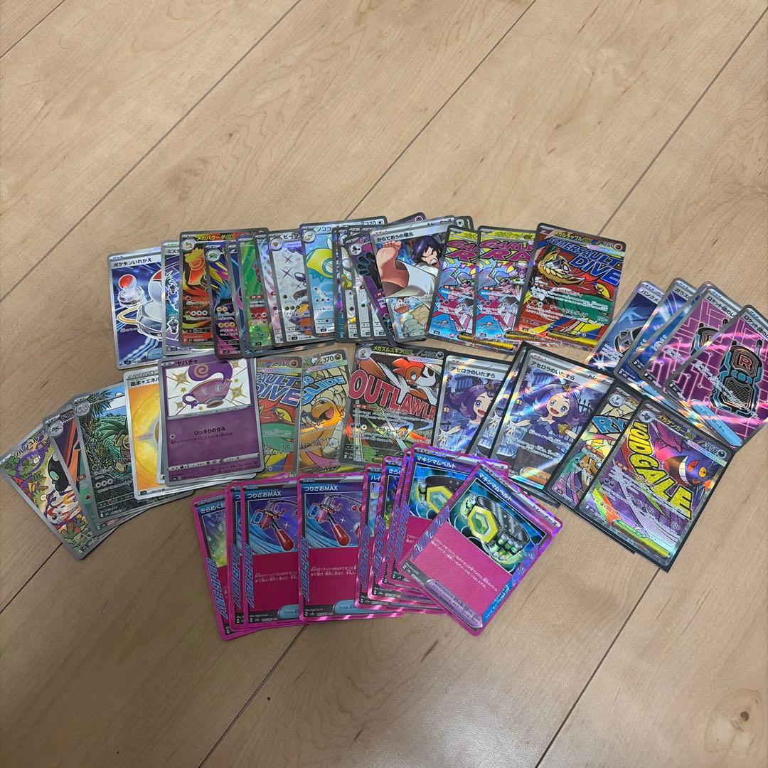 し*˚様 ポケカ引退品