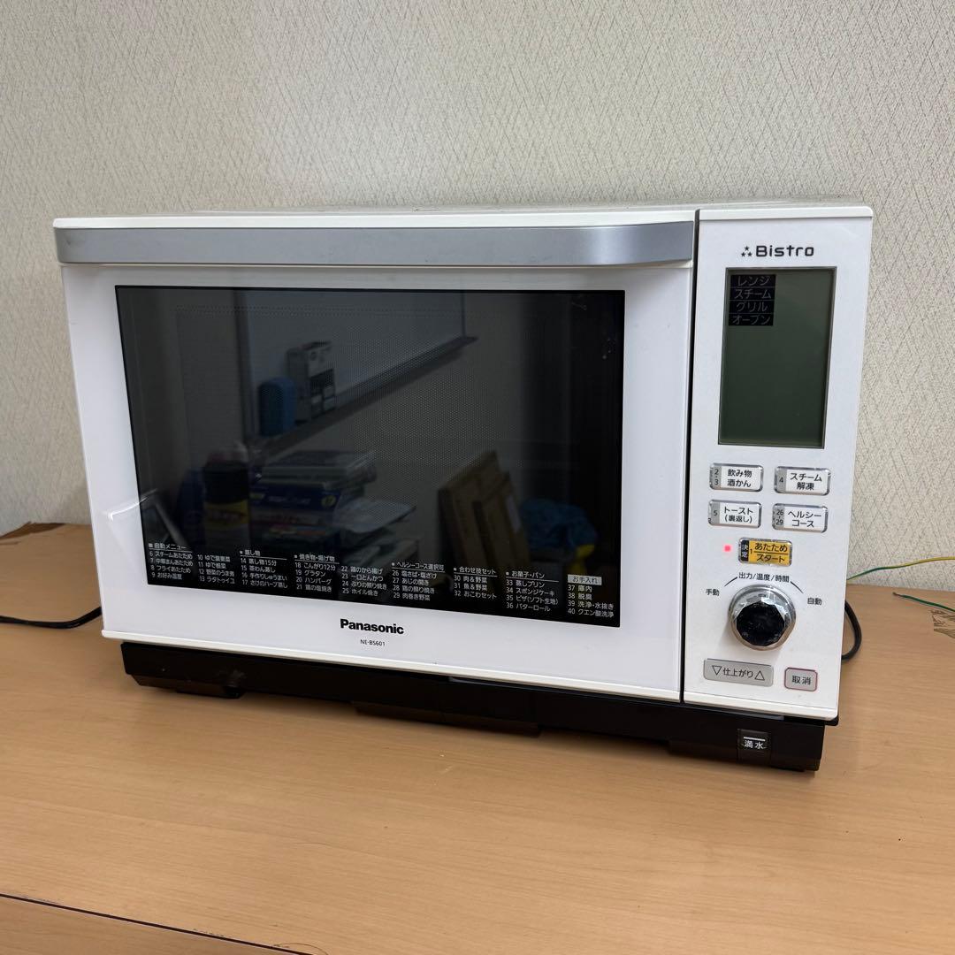 パナソニック スチームオーブンレンジ Bistro NE-BS601