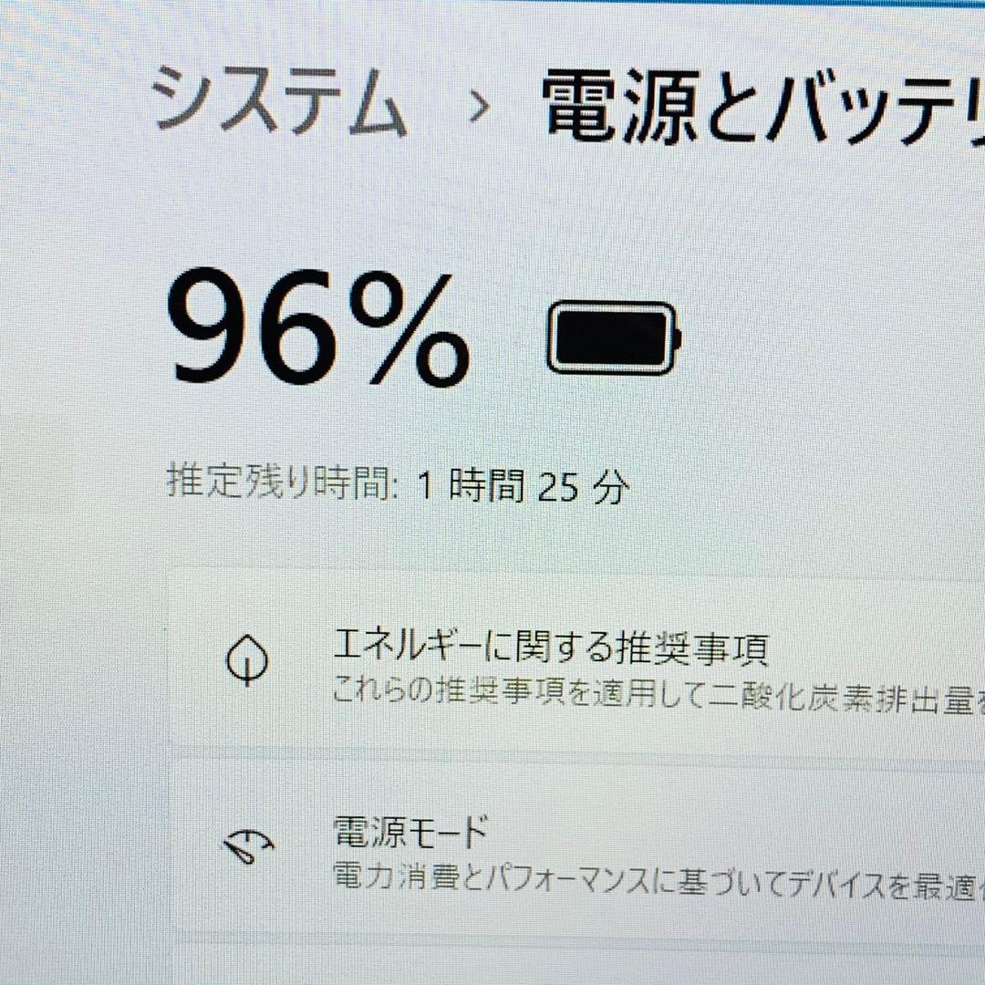 Core i7✨SSD1TB✨32GB✨Windows 11✨黒✨ノートパソコン