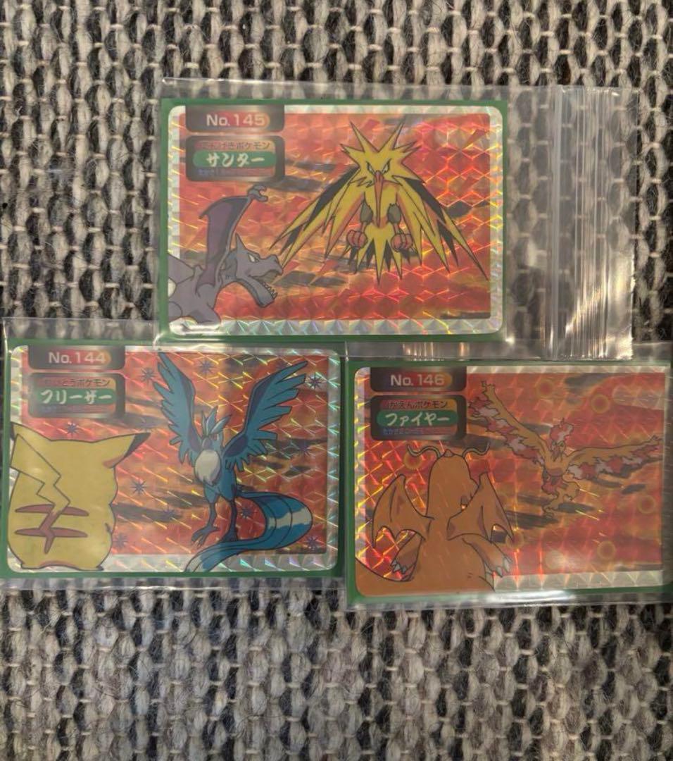 【トップサン】【ポケカ】ポケモンカード　三鳥