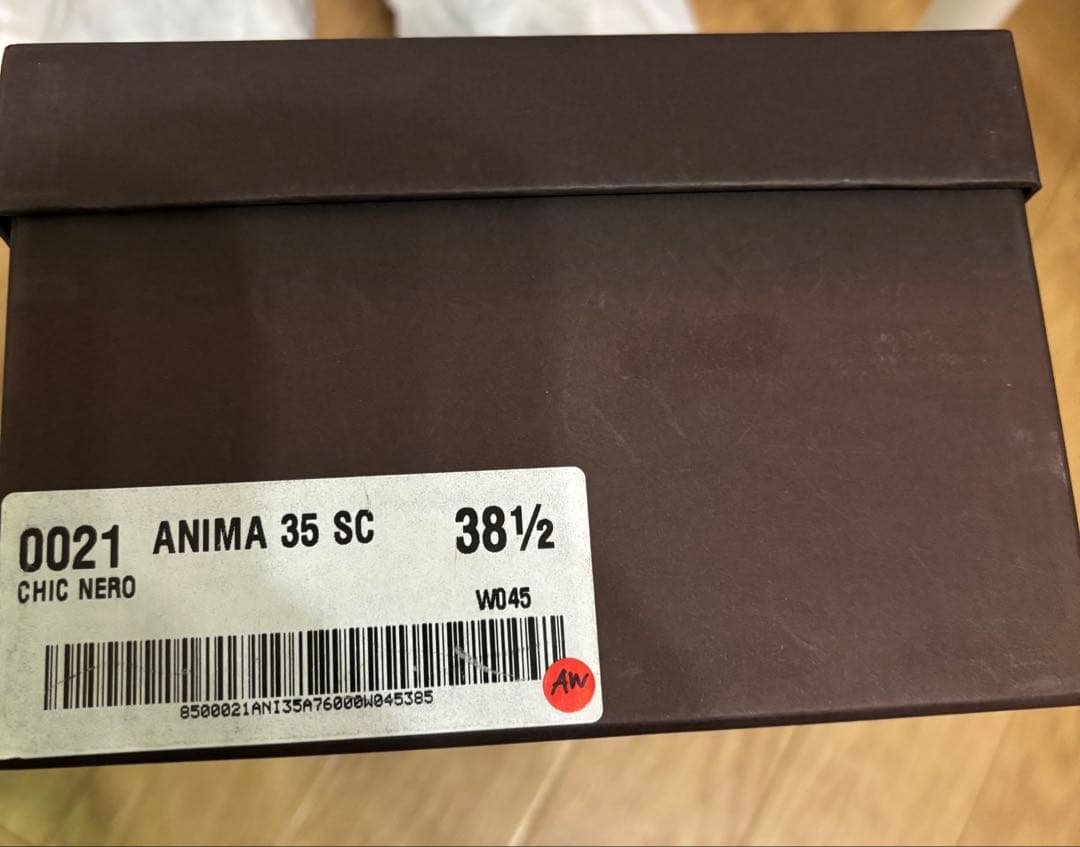 PELLICO ブラック サイズ38 1/2