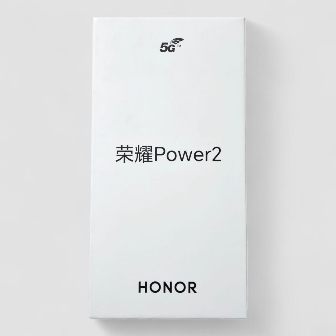 【新品未開封】HONOR Power 2 12GB/256GB 中国版