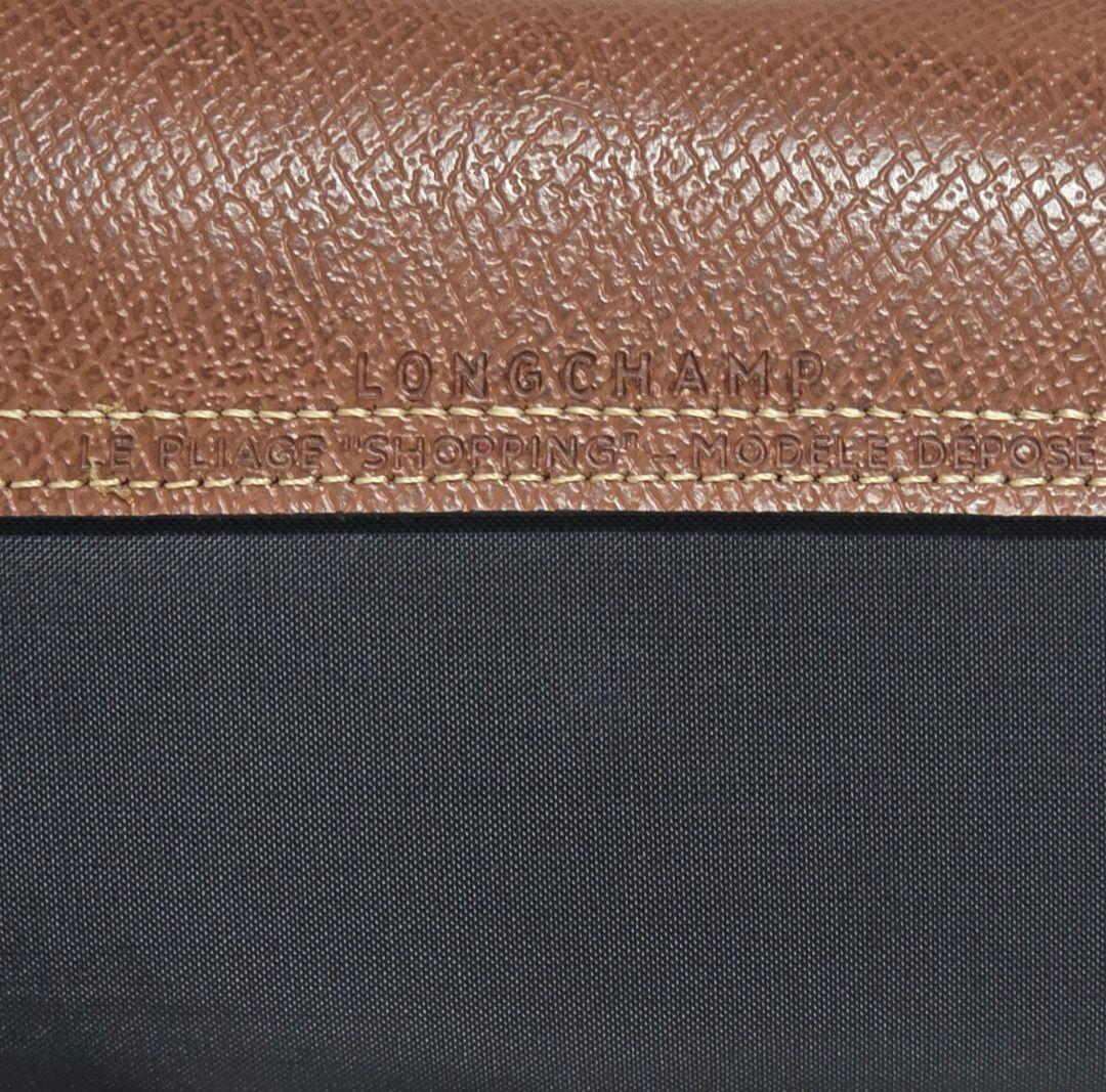 【新品】LONGCHAMP ル プリアージュ トラベルバッグ L 黒×茶