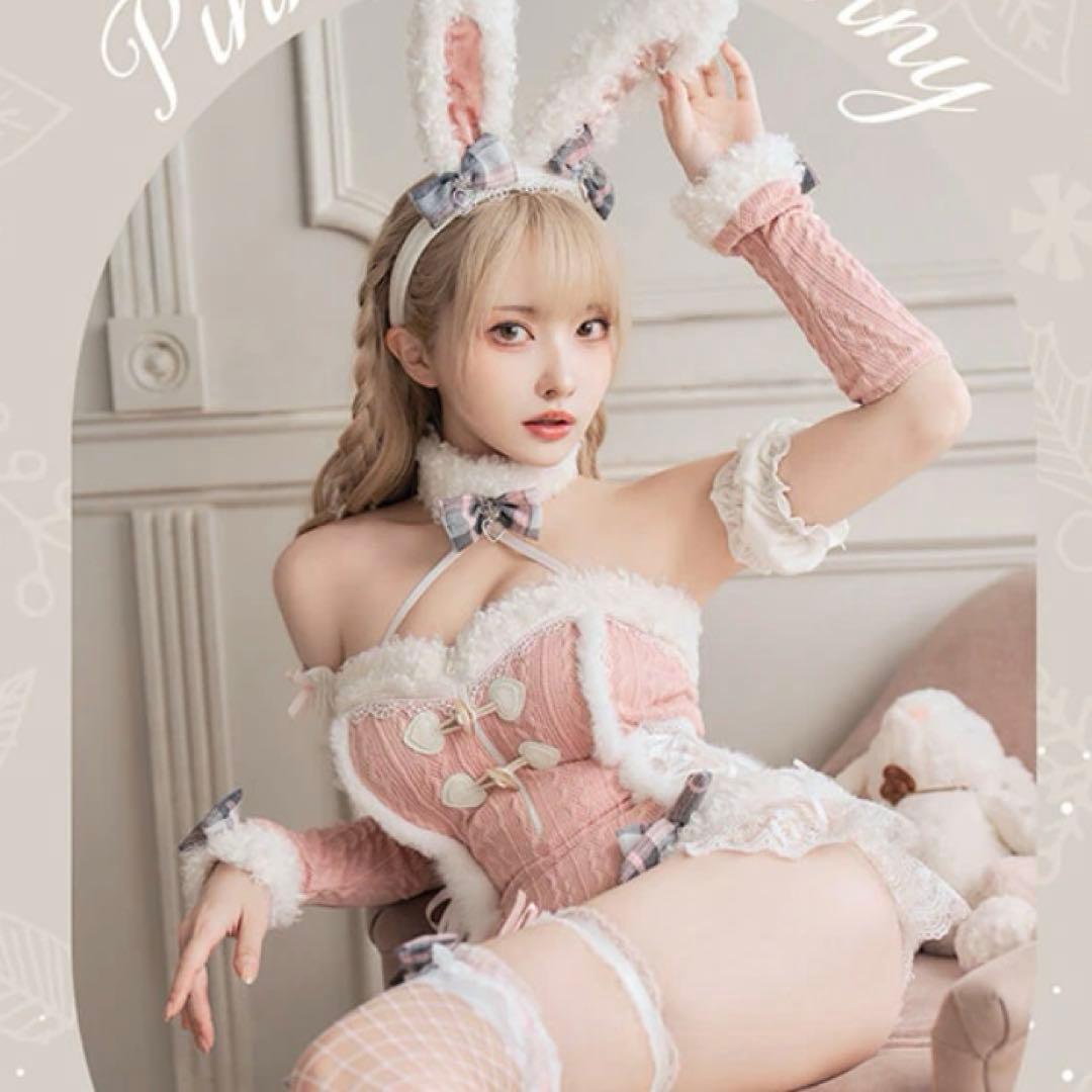 最終値下げ　マリームーン メルトニットバニー《オリジナルコスプレ8点セット》