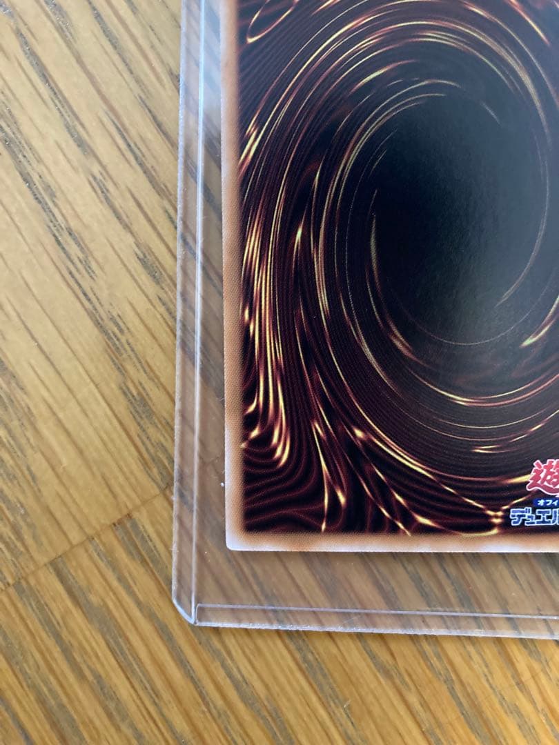 遊戯王OCG 閃刀起動－リンケージ プロモ