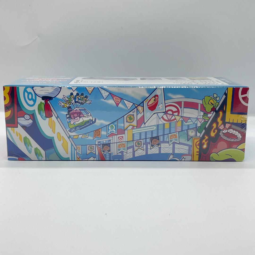 ポケモンカード スカーレット＆バイオレット ポケモンセンターフクオカ OM029