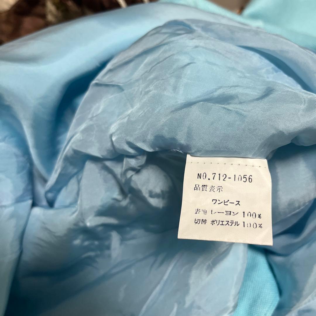 pool studio バブルスーツ　ボディコン　プールスタジオ　昭和バブル