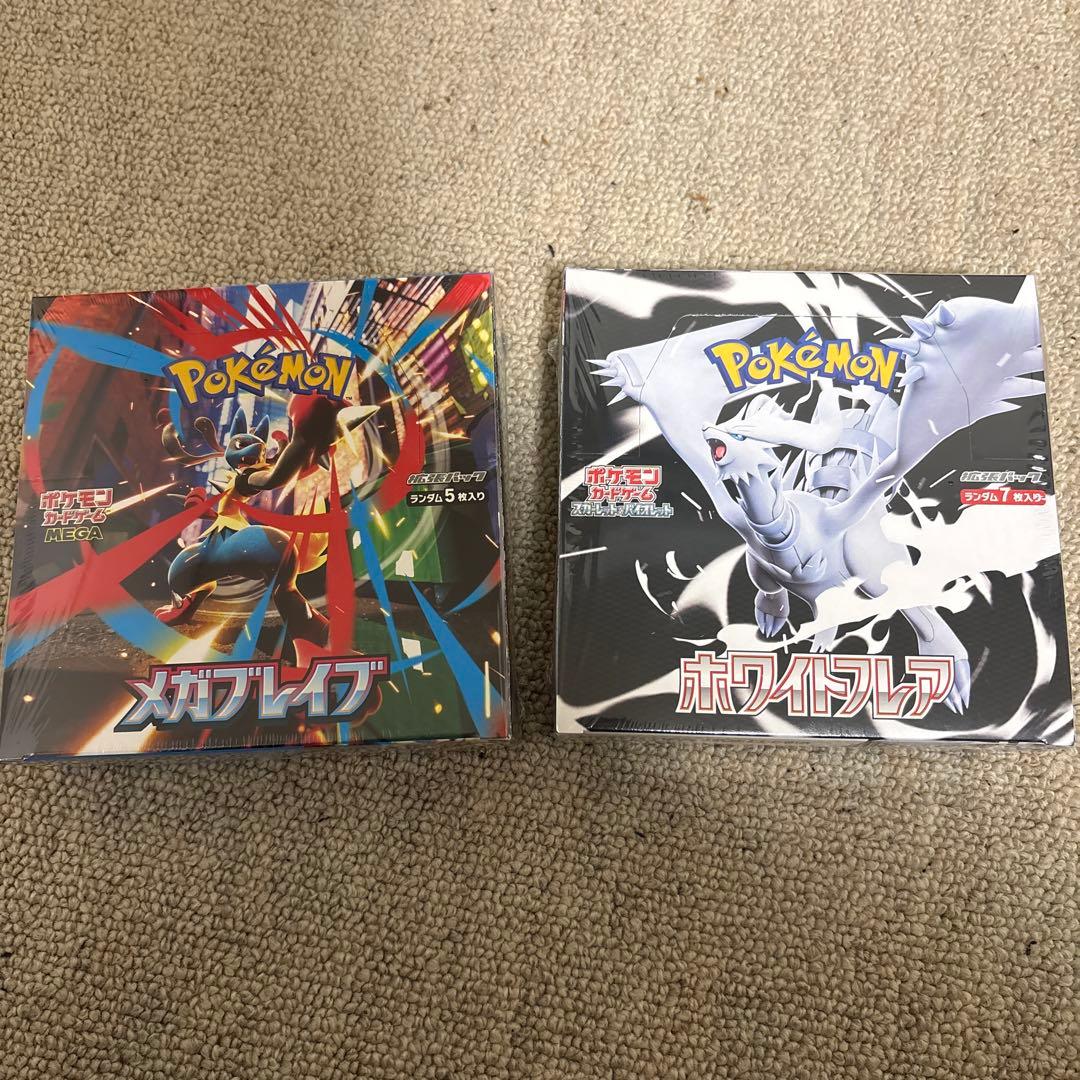 ホワイトフレア　メガブレイブ　シュリンク付きBOX セット