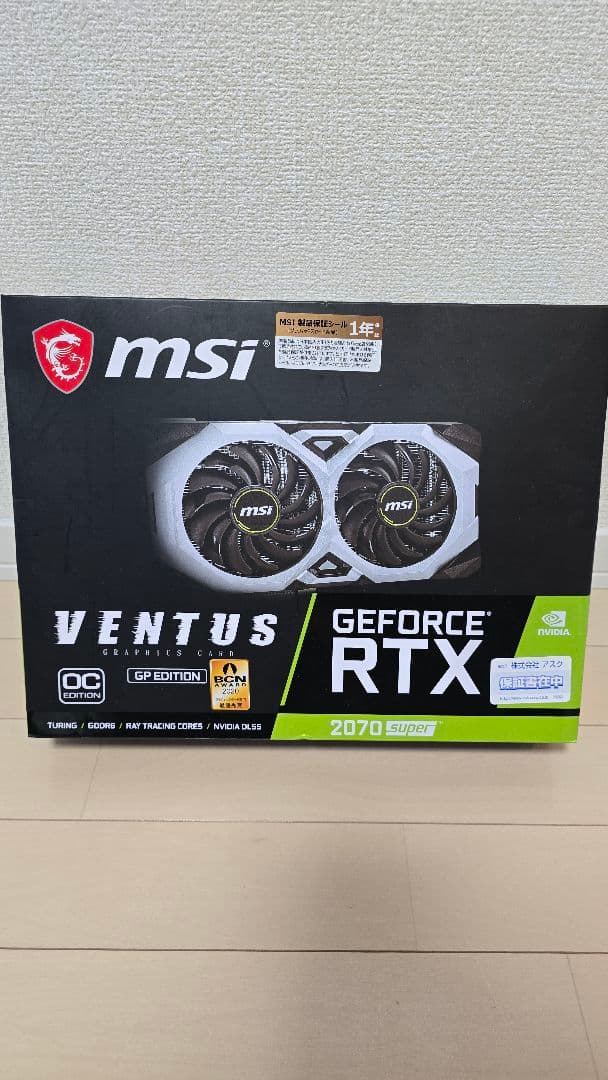 グラフィックボード・グラボ・ビデオカード Nvidia 2070 Super Ventus OC