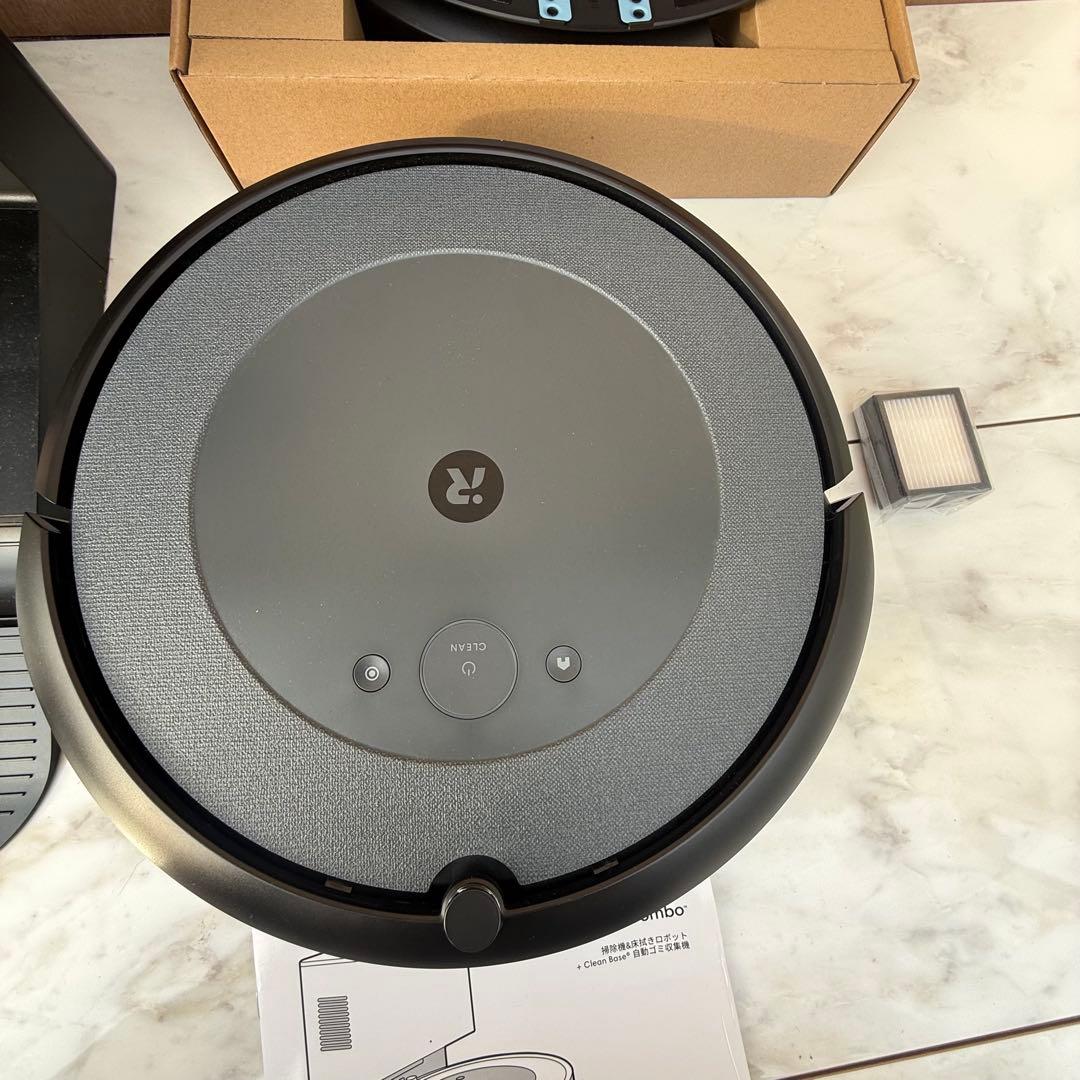 iRobot ルンバ コンボ i5+ i557860 水拭き対応 自動ゴミ収集