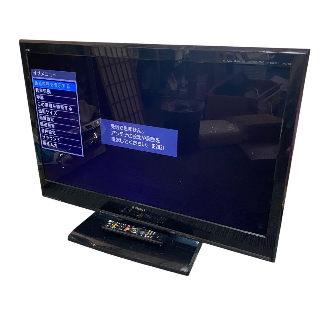 MITSUBISHI 三菱 液晶カラーテレビ LCD-40BHR400 10年製