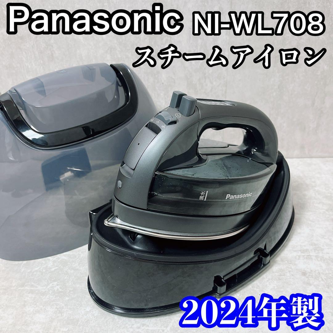 パナソニック NI-WL708 コードレス スチーム アイロン