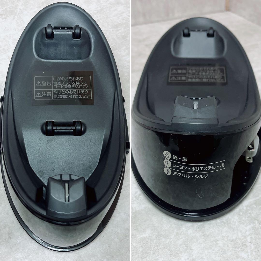 パナソニック NI-WL708 コードレス スチーム アイロン