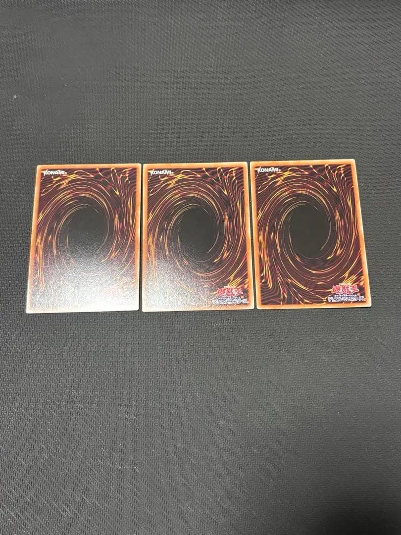 アーティファクト・ロンギヌス　25thシークレット　3枚